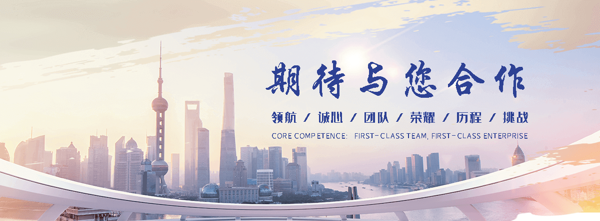 潜江专业的标书代做公司,标书制作公司哪家好,靠谱的标书编写公司